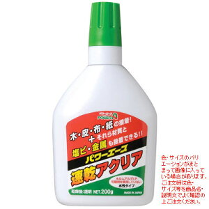 AeR p[G[X ANA A02/200g 0112-01002  ڒ ؍H{h d  dオ Ɛ 疌 _炩 ڒ\