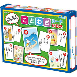 A[ebN y[ւł̔iz Ƃ킴J[h邽 ATC-2567 Ƃ킴 J[h 邽  ͂ 󂯂ł܂