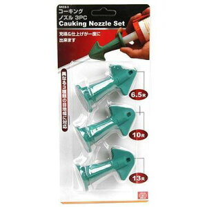 �R�[�L���O�m�Y��3PCS SKCS-3 SK11 4977292167284 �R�[�L���O�m�Y�� �[�U��� �d�グ��� �ڒn�� 3��� �d�グ�p�w�� ��菜���\ �T�C�Y �g�p����