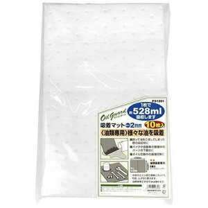 z}bg PS1201 10}C ICK[h 4977292243896 z ԗ։~ ICR΍ Ԑ oCNp ڂ΍ |vs ΍ ƌ