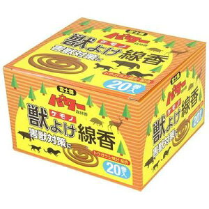 b悯 20}L ʌZ폤 4971833010121 b悯  hq bQ΍   ACO} C^` ǔL h  R_}
