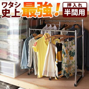 iJ [ nK[bN pCvnK[ LknK[ k|^l ԗp(60`100cm) nK[ X`[ Vv e h0700034 |^ ԗp