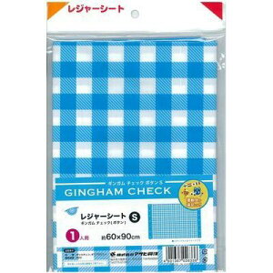 �y���[���ւł̔������i�z ���W���[�V�[�g �M���K���`�F�b�N�{�^�� S 60×90cm �A�T�q���m 4901367026336 �M���K���`�F�b�N ���� �^���� �q���p ������ �s�y�p �����߃T�C�Y