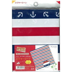 W[V[g v[W LL 180×180cm ATqm 4901367041575 sNjbN ^  킢 劈 Xgbp[ TCY ϔM 