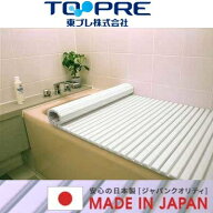 風呂ふた シャッター式 (80×160cm用) ホワイト W16 (巻きフタ) 東プレ 4904892012485 扱いやすい SGマー…