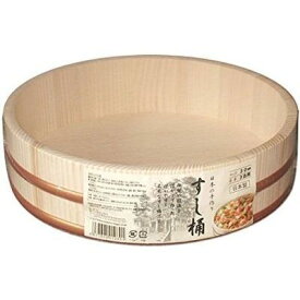【あす楽】星野工業 日本製 すし桶 3合 30cm(寿司桶・飯台) 4977605010801