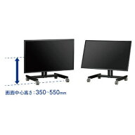 モニタワーロースタンド ブラック