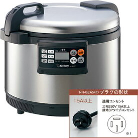 楽天市場 三相0v コンセント メーカー象印マホービン の通販