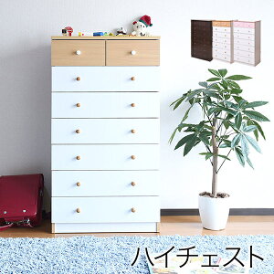 ^X `FXg 60 7i ؐ nC`FXg o [ s37 116 zCgi` JKv FR-012-WHNA [Ƌ bN X rOLrlbg  \y o RpNg 