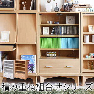 KXLrlbg o t 6BOX rOLrlbg ؐLrlbg I rO[ {I ɂȂ I bN `FXg  60 cm 90i` JKv FR-050-NA 60cm K