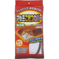 ワイズ4933776479298