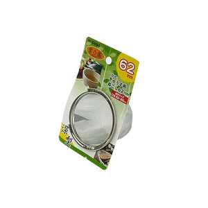 }{p tT [^ イp 62mm p[ 4976790211543 }{  ҂ XeX t  Trɋ 18-8XeX| {