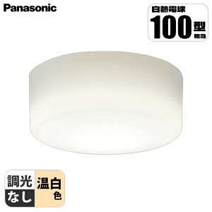 V䒼t^Eǒt^ LED ^V[OCg gU^Cv Md100`1 pi\jbN LGB515xxLE1 V[OCg ANJo[ ȃGl 邳 Vv y i Ce