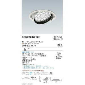 Ɩ LEDZ Rs series jo[T_ECg ERD2238W-S LEDƖ _ECg ^ jo[Tt ȃGl  邳 Ή h  Ɩv Px ɗD X}
