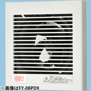 パナソニック パイプファン(スタンダードタイプ)速結端子付 FY-08PD9D【納期目安:1週間】 パイプファン スタンダードタイプ 速結端子 サイレント ローコン ワンタッチ 気密リング 壁面スッキ