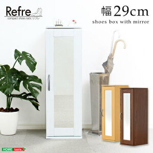 ~[tRpNgV[YbNy-Refre-tz(ʔEV[Y{bNX) (zCg) z[eCXg ETS-9030-WH ~[ RpNg V[YbN ʔ _[NuE i`