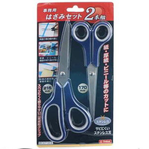 E|Value y[ւł̔izp͂݃Zbg 2{g 4977292871013 ͂ pi d`Obv XeXn E-Value  ؒf y Trɂ PPoh XeX| ƒ