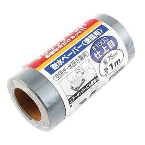 SK11 TfBOR}WbN ϐ x1000 4977292158473 TfBO R}WbN H ؍H  Tr ꗎƂ [ }WbNe[v nhT_[ ubN TfBOX|W J