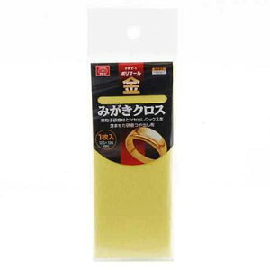 y[ւł̔iz|}[݂ 1 FKY-1 SK11 4977292156509 |}[݂ oz q cobNX i ꗎƂ z  ӂƂN