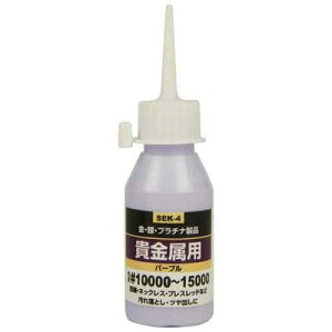 ť Mp50cc SEK-4 x10000 SK11 4977292156479 Mp i ␻i v`ii w֖ lbNXPA uXbgp  q M n  co 