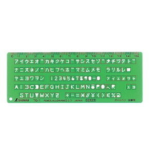 V ev[g TQ-1 OCRK 66033 NO66033 OCR ϋv m IR } ڂɗD h~ {[y Mp