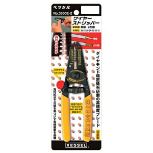 �y���[���ւł̔������i�z ���C���[�X�g���b�p�[ No.3500E-2 �x�b�Z�� 4907587014115 �����x �y�� �R���p�N�g �n���f�B�^�C�v KV�� AWG MM ���Z�\ 2�`3�c�Ɠ�