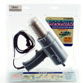 白光 HAKKO(ハッコー) ヒーティングガン No.883-13 1000W 500℃ 4962615004032