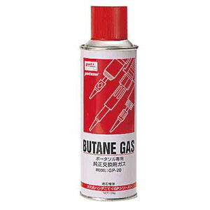 Obg u^KX 120G GP-20 4975205620185 tΖKX n_ RČ