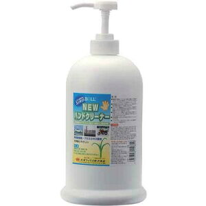 nhN[i[ 1L HC-1N BOLL 4952703110899 ƌ̖ Hƌn̉ ɂ₳ oϓIɎgp AGGLXz