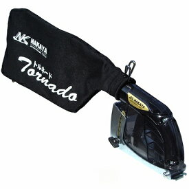 トルネード NK-125HS ナカヤ 4528308100476 集塵アダプタ グラインダー 完全集塵 スライド式カッター交換 らせん旋回 ダイヤモンドカッター 保護具着用