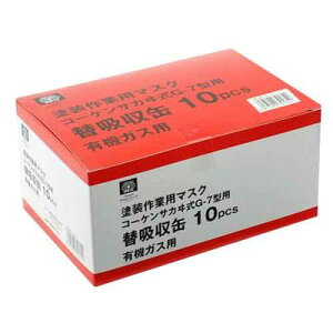 hƗp}XNz ELKXE10PCS SK11 4977292391740 hƗp}XN z L@KX h z R[PTJG|7^ ƌ S΍ Ɗ L@n h ^ 