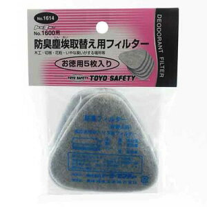 y[ւł̔izptB^[5P NO.1614 TOYO 4962087600510 tB^[ p hL oȈՃ}XN ւ |vssDz 