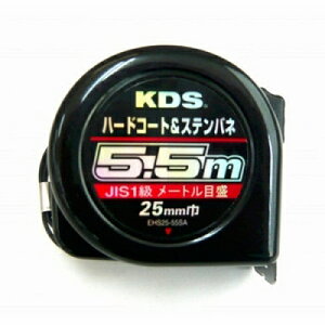 ムラテックKDS ハード&ステンバネコンベックス 25mm巾5.5m EHS25-55SA ムラテックKDS 4904781069972 耐磨耗性 デュラコート ステンレスバネ JIS1級 パッケージサイズ 軽量 高品質 錆びにくい 耐久性