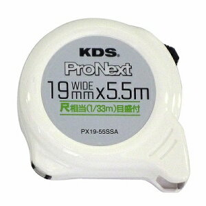 ebNKDS ebNKDS ProNextRxbNX 19mm5.5mڑڐt PX19-55SSA 4904781072842 19mm 5.5mڑ bN^Cv ڐt