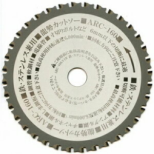 gL Jbg\[ SEXep`bv\- ARC-160 4920350002690 dT-bg`bv É-]-Xbg hoۃmR WoۃmR [dۃmR { ؒf  ϋv