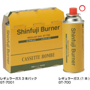 Do-GaJZbg{x GT-700(1{) Vxmo[i[ 4953571027005 JZbg{x oϓI N[ R Do-Ga GT-700 pbP[WTCY S ֗ y ĝ RpNg KX{x  g |[