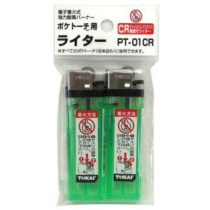 Vxmo[i[ |Pg[`pC^[ PT-01CR 4953571119526 |Pg[` C^[ CR`ChWX^X AEghA ֗ RpNg S ^ Rsv 