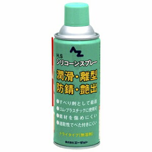 G[[bg AZ HASVR[Xv[O[ 420ml 007 4960833007002 VR[Xv[  ^ hK o n ؍H ] KX mY  ی S ƌ ~ 