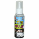 エーゼット AZ 刃物お手入油 100ml 037 4960833037009 刃物 お手入れ オイル 調理 防錆 潤滑 食品 園芸 石油 安全 危…