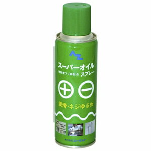 G[[bg AZ X[p[ICXv[ 220ml 610 4960833610004  lW hK u KtlW i ^hK KX R S