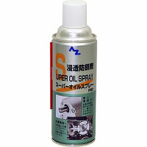 G[[bg AZ X[p[ICXv[PRO 420ml 611 4960833611001  hK Z tbf KX ی @Bi K @BhK mYt