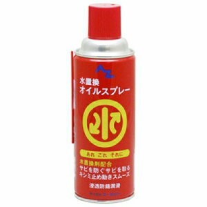 AZ uICXv[(ZhK) 420ml AZ710 G[[bg 4960833710773 u hK ی Z hK @Bi ^hK KX S { mYt z 