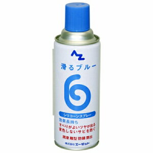 G[[bg AZ u[(VR[Xv[) 420ml AZ720 4960833720772 VR[Xv[  hK F KX { ^ ؍H@B  S vX`bN  ƌ 