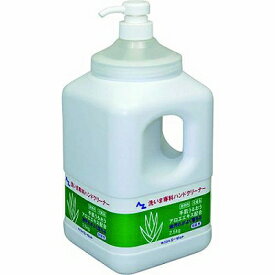 AZ 洗いま専科ハンドクリーナー＜手洗い洗剤＞ 2.5kg 981 エーゼット 4960833981005 油汚れ カーボン インキ ハンドクリーナー スクラブ剤 アロエエキス 洗い上がり 2．5kg 工場 ガソリンスタンド