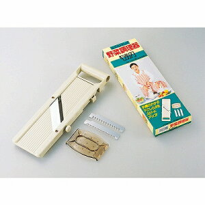 ベジタリアンスライサー VS-101 下村工業 4962336601299 野菜スライサー 切れ味抜群 便利グッズ 野菜カッター 薄切り器 キッチンアイテム 切れる調節 3種切り揃い 安全ホルダー 細かい調理