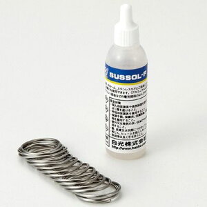 y[ւł̔iz HAKKO(nbR[) tbNX No.89 TX][F XeXpZbg͂񂾕t 30g  4962615890000 HAKKO XeX ͂񂾕t