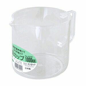 GebN yʃJbv 1000cc No.622A 4976391034145  v ƒp Ɩp ϔM ϗ { ^N