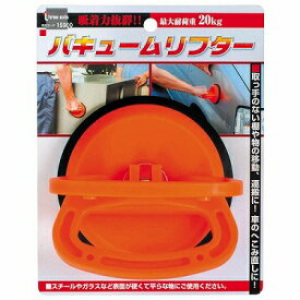 楽天市場 車 へこみ 吸盤 の通販