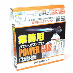 Vxmo[i[ p[KX RZ-8601 vƖp (RZ-860×3PpbN) 4953571118604 O vdl ̓p[ V[X ψx oϓI ɂ₳ ˂ݎ tvp tu^ 