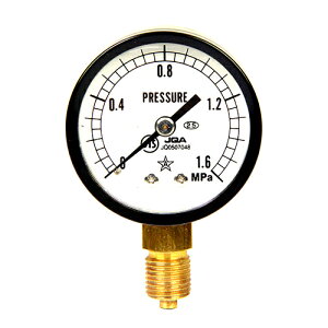 ėp͌vA50EG1/4 S-11E1.6MPA E 4977292426435 ėp͌v i \ {   q D |v C   ^ x F SPC Ki 1.6MPA